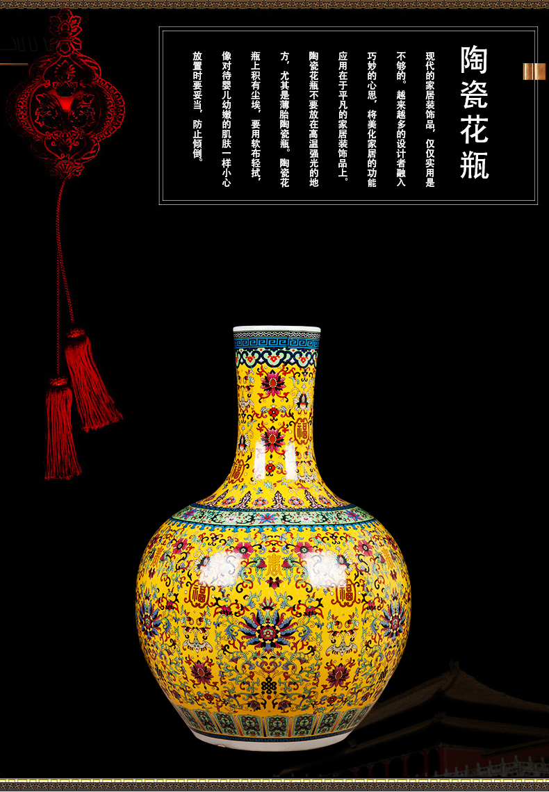 Jingdezhen ceramics large vase European - style home sitting room adornment is placed hotel porch enamel handicraft