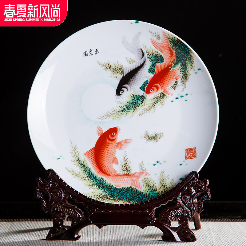 Jingdezhen ceramics ten inches and happiness figure decorate dish hang dish by dish home rich ancient frame study office furnishing articles