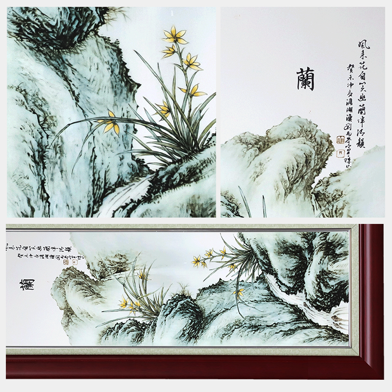 Jingdezhen ceramic and porcelain plate painting the mural wall act the role ofing sitting room hangs a picture on the glaze color antique carved decorative furnishing articles