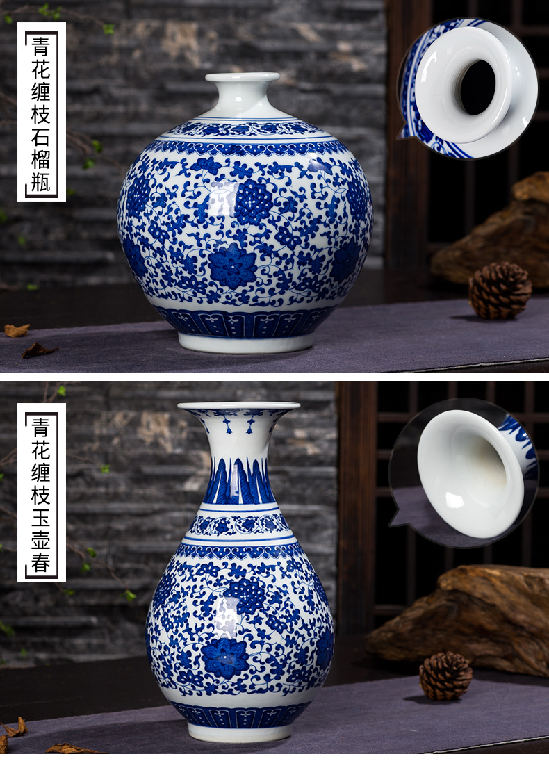 Jingdezhen ceramics antique blue and white porcelain vases, flower arranging new sitting room of Chinese style household decorations rich ancient frame furnishing articles