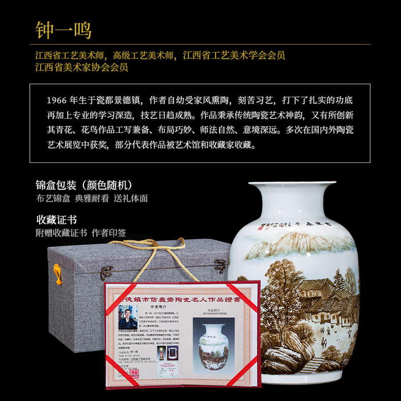 Jingdezhen ceramics landscape hand - made vases, flower arranging new Chinese style household act the role ofing is tasted, the sitting room porch decoration furnishing articles