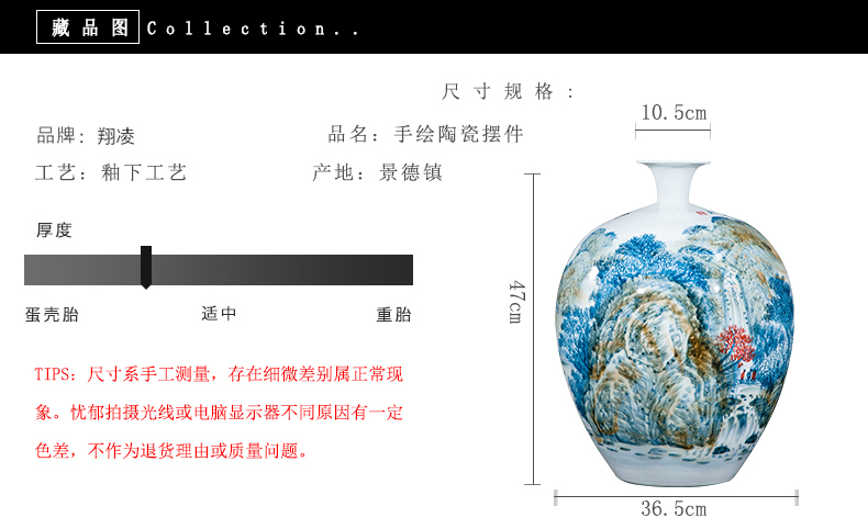 Jingdezhen ceramics celebrity hand - made the master of landscape painting large vases, home furnishing articles villa living room office