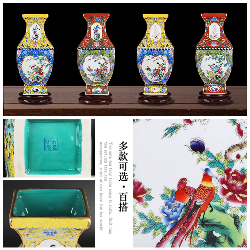 Jingdezhen ceramics archaize the qing qianlong sifang flower arranging dry enamel vase Chinese handicraft furnishing articles in the living room