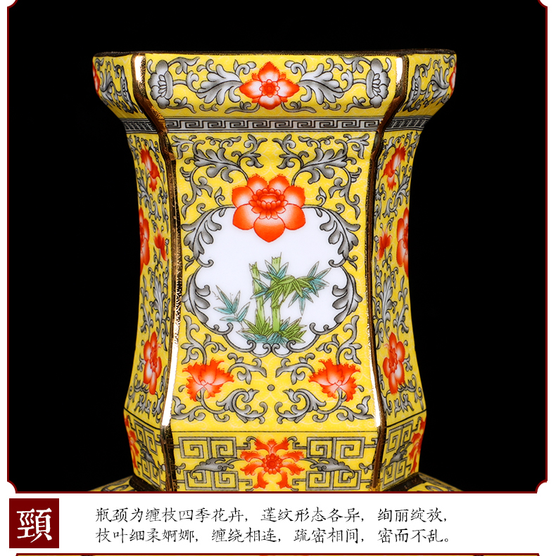 珐琅彩-六方瓶_08.jpg