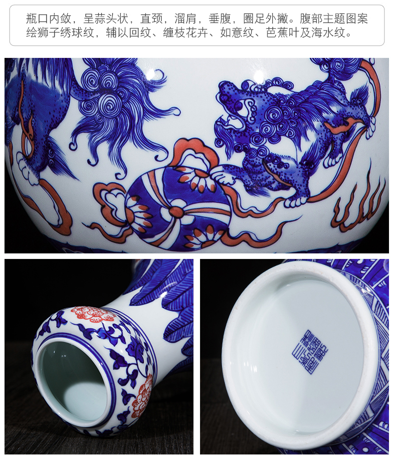 Jingdezhen blue and white porcelain antique ceramics from the qing qianlong hand - made flower arrangement sitting room adornment of Chinese style household furnishing articles