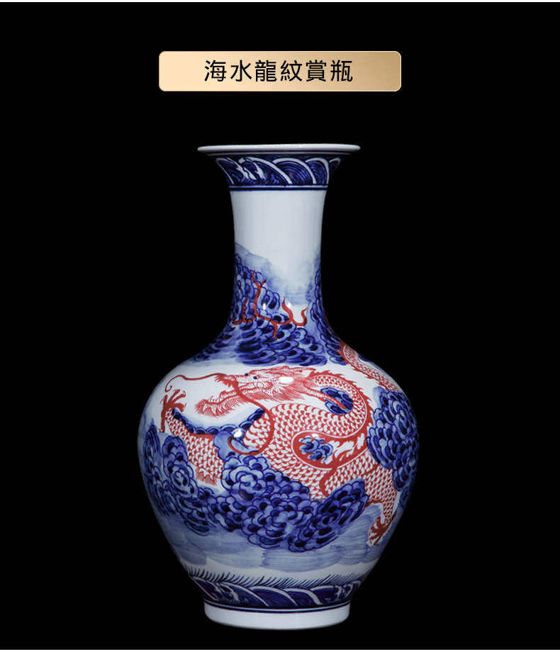 Jingdezhen blue and white porcelain antique ceramics from the qing qianlong hand - made flower arrangement sitting room adornment of Chinese style household furnishing articles