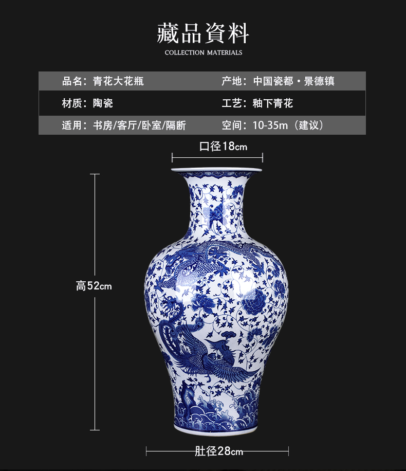 详情鱼尾瓶_05.jpg