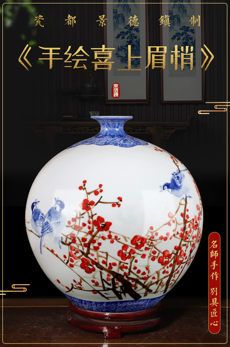花瓶_01.jpg