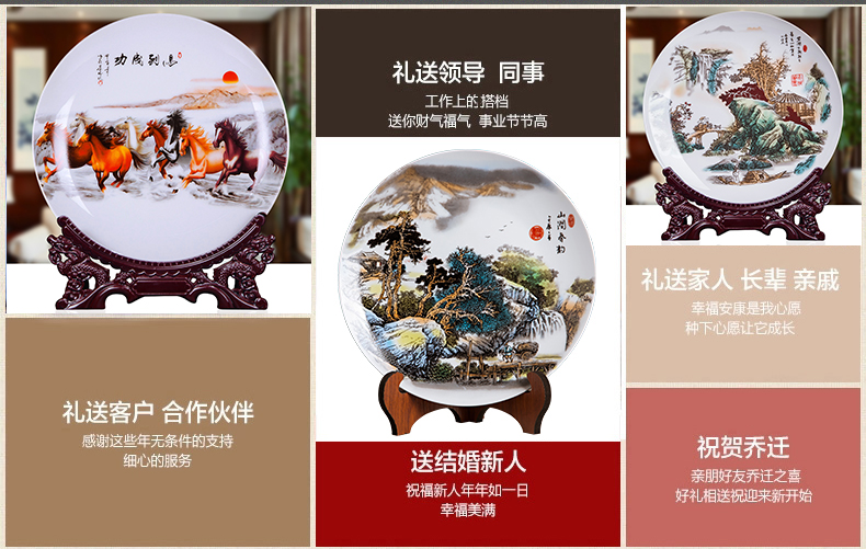 Jingdezhen ceramics 10 inch mountain stream ChunYun decorative hanging dish sat dish home rich ancient frame office crafts