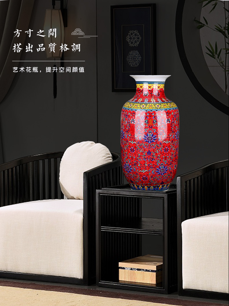 珐琅彩_08.jpg