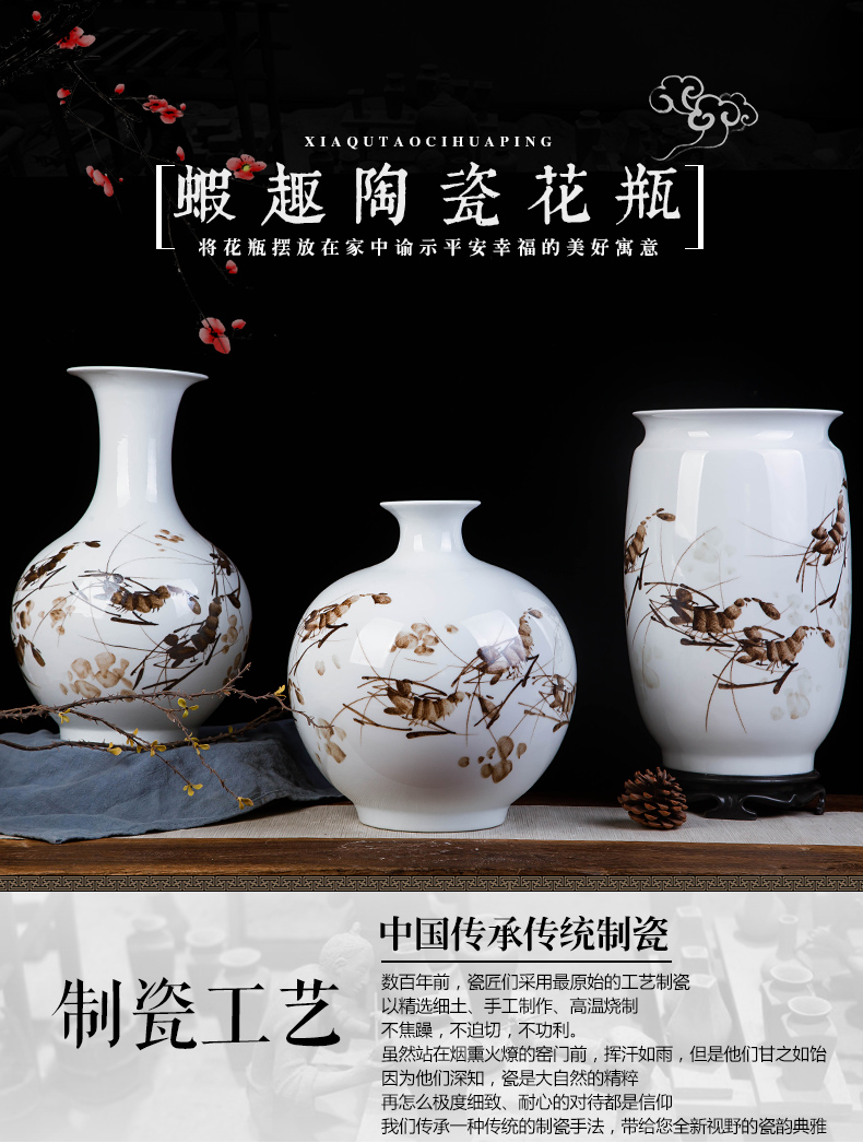 Contracted and I jingdezhen ceramics hand - made shrimp boring vase home wine cabinet office sitting room adornment is placed