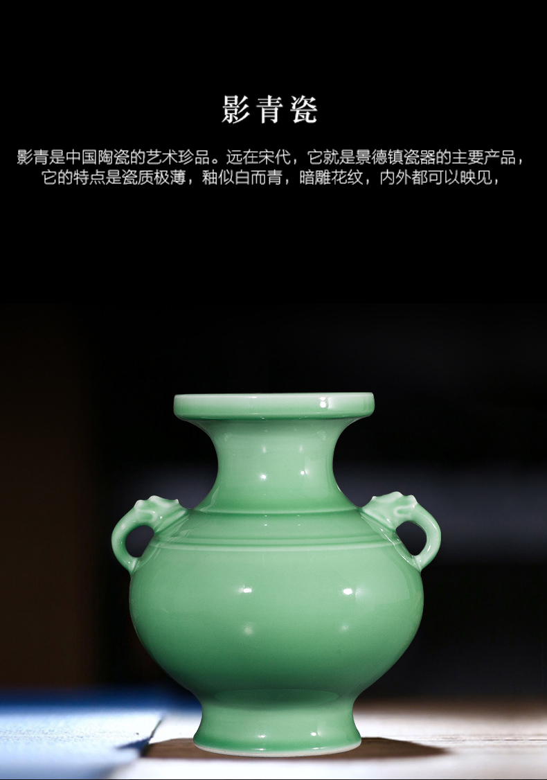 影青10款_02.jpg
