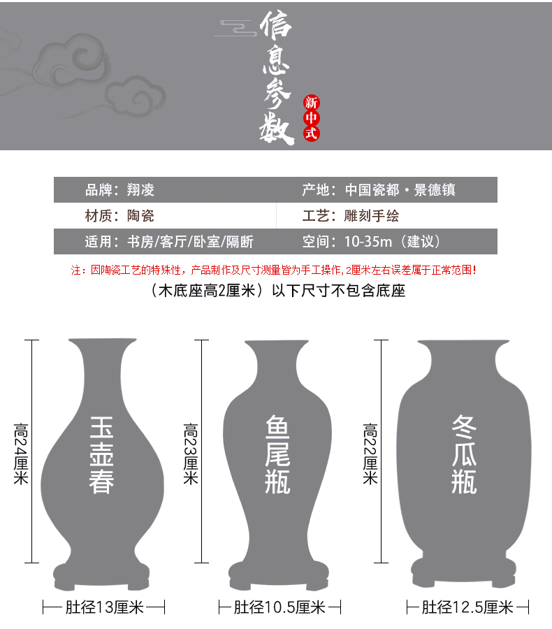 透光小花瓶_03.jpg