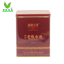 Guosheng Yi Fa Tea Industry National Jubilee Narcissus Grade 500g canned Wuyi Rock Tea Dahongpao