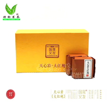 Guosheng Yifa Tea Tien Xinyan Dahongpao Gift Box 125g Wuyi Rock Tea Luzhou Flavor