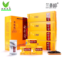 Lanxiang Niulan Pit Water Golden Turtle Tea 125g Wuyi Rock Tea Luzhou Flavor Carbon Baking Dahongpao