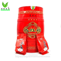 Wuyi Rock tea incense day Dahongpao Article No 508 barrel 500 grams Dahongpao original factory