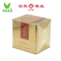 Yunyi Dahongpao charcoal baked 140 250g canned carbon baked Dahongpao Wuyi Rock Tea original factory