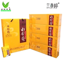 Lanxiang Niulan Pit Water Golden Turtle Four x 125 grams a total of one catty of Luo-flavored Wuyi Rock Tea