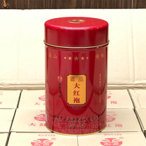 Ruihua RH8359 tribute Dahongpao gift box 450g canned strong flavor Wuyi rock tea hot sale rations