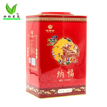 Xu Fen Nafu Dahongpao Luo Yan tea Oolong tea 800g red canned internal loose tea