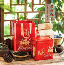 Hongjiu tea industry old tree black tea 500 grams tin pot gift box Yunnan Red