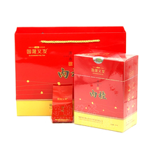 Guosheng Yi Fa fragrant cinnamon 250g small bubble boxed Wuyi rock tea Oolong tea Dahongpao original factory