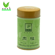 Lan Tang Cinnamon LT301 iron can 125g Wuyi Rock Tea Lan Tang Rock Tea Research Institute 