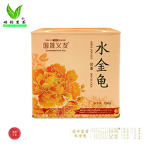 Guosheng Yifa Tea Flowers Rich Water Golden Turtle 250 grams Iron Canned Wuyi Rock Tea Dahongpao