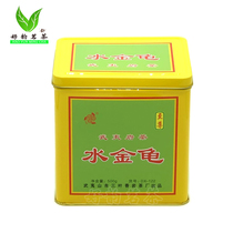 Water beetle supreme Dexian three-leaf incense Wuyi Rock tea fragrant family affordable original tea
