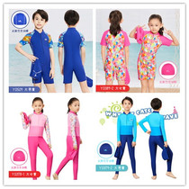 Yingfa childrens swimsuit girls one-piece sunscreen 2020 new baby child child boy long sleeve swimsuit