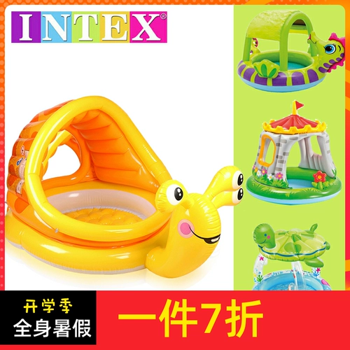 INTEX Аквапарк для плавания, морской бассейн с шариками