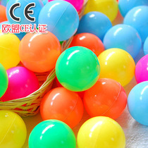 High quality thickened ocean ball ball children baby toys special pressure CE environmental protection