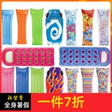 БЕСПЛАТНАЯ ДОПОЛНЕННАЯ НАСУАНДА AUTERIC INTEX Плавающая вода выхлопная площадка для взрослых плавающей запчасти 58165/59718/58895/59894