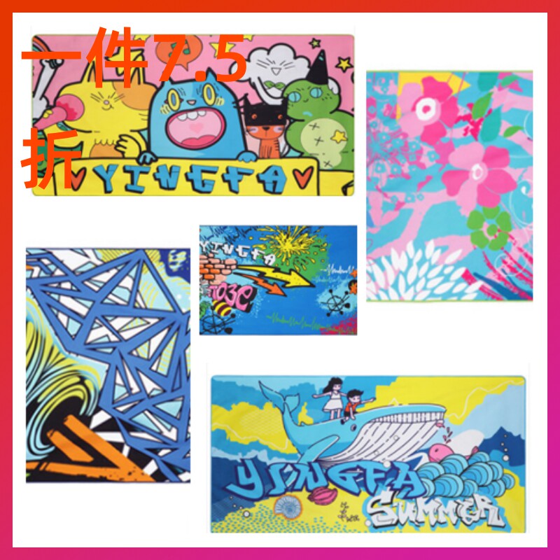 British Hair Absorbent Towel Bath Towel Dry Hair Towel A08 Camouflay Swimming Water Absorbent Towel Dry Absorbent Towel A6812-Taobao