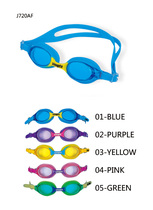 Yingfa childrens swimming goggles waterproof anti-fog childrens swimming goggles female boy Y790AF J720AF