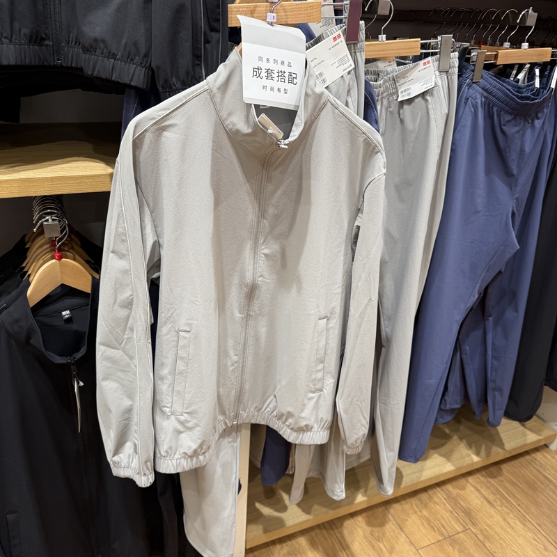 日本軍　外套 61939812.jpeg?width=480