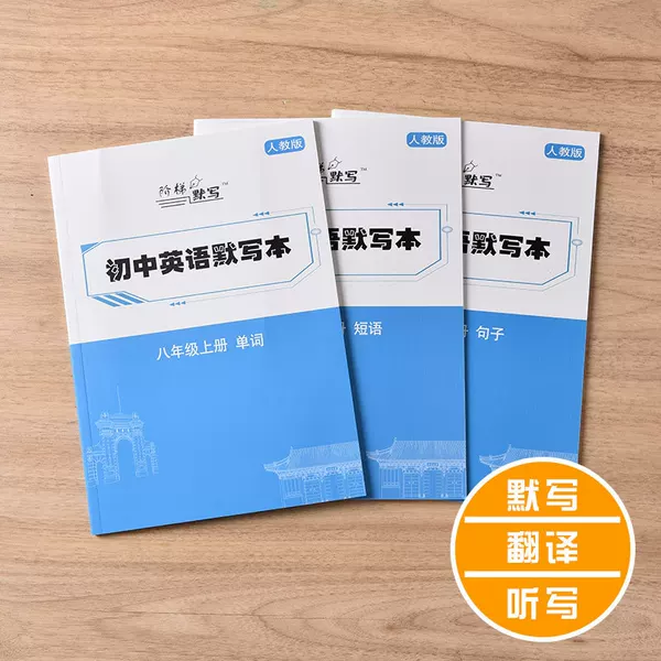 Товары от 大风车品牌玩具店