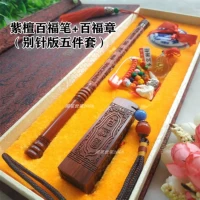 Булавка из розового дерева, чернильная подушечка, комплект