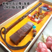 Булавка из розового дерева, чернильная подушечка, комплект