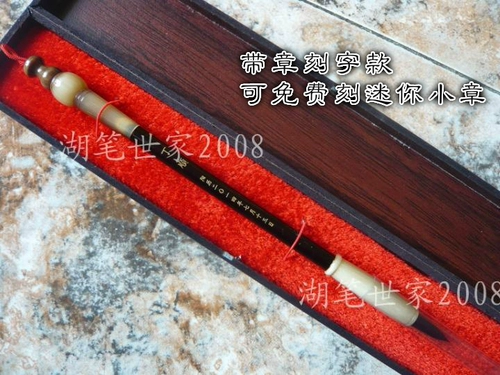 Кисть для письма из сандалового дерева, индивидуальная краска для волос, «сделай сам», делается под заказ