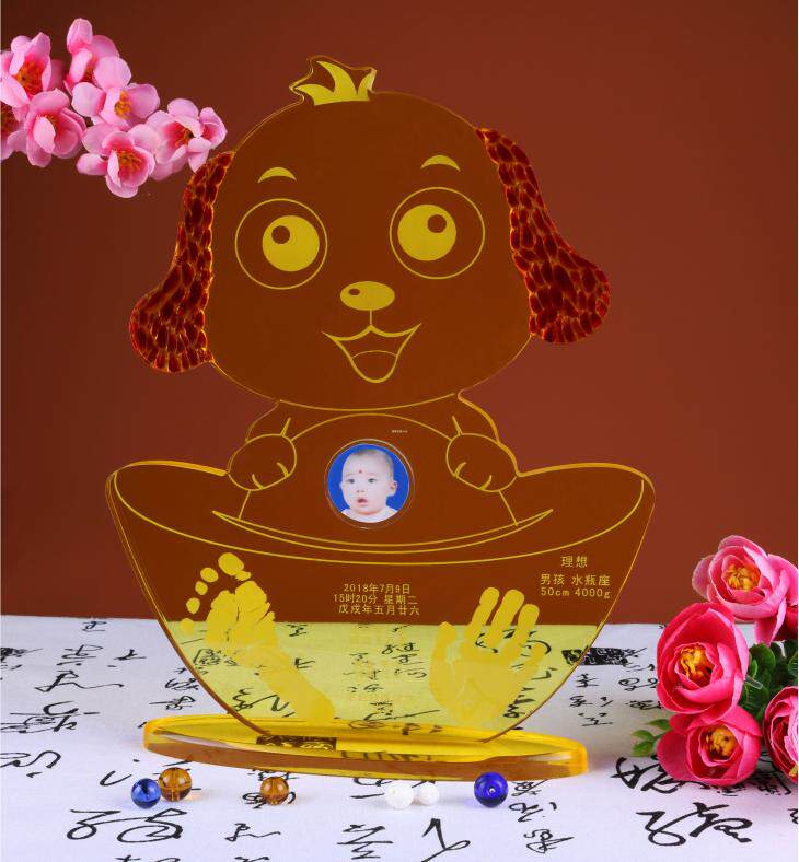 Отпечатки детских рук 18狗年新款招财纳福新生婴儿百天宝宝亚克力手足印手脚印周岁礼物 Other