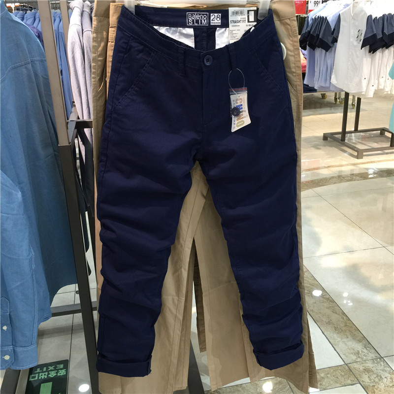 Baleno Benny Road Quần nam thời trang Quần nam nhiều màu thẳng vừa vặn Quần cotton shop quần áo nam
