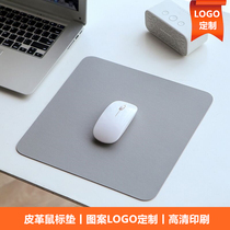 Leather mouse pad LOGO custom-made quality mouse pad girls solid color simple office mouse pad advertising