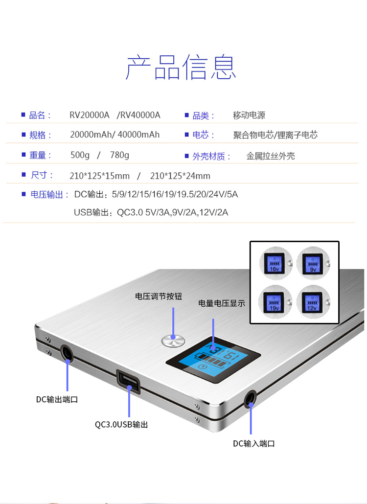 rvixe Tình yêu CD Marx Lenovo máy tính xách tay điện thoại di động dung lượng lớn dell của Apple điện thoại sạc kho báu - Ngân hàng điện thoại di động sạc dự phòng đa năng