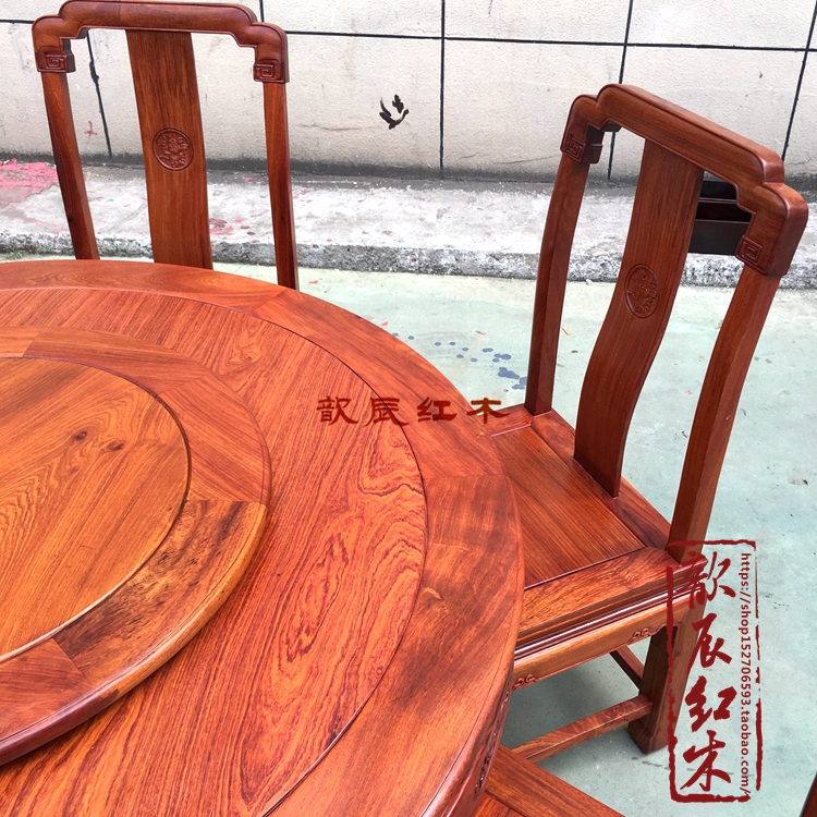 Nội thất gỗ gụ Gỗ hồng mộc Miến Điện Bàn tròn 1,3 m Bàn ăn Bàn trái cây gỗ hồng lớn với ghế hương màu quốc gia - Bộ đồ nội thất ghế sofa thông minh