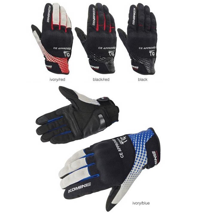 2019 Motorcycle Gloves Spring and Summer Knight Gloves Touch Screen Anti - fall Cycling Gloves