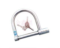 Jinma lock 19mm * 19mm stainless steel thread lock motorcycle electric car lock anti-theft anti-liquid