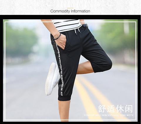 Quần short 9,9 nam mùa hè quần xòe giản dị Phiên bản Hàn Quốc của xu hướng quần 10 nhân dân tệ hoặc ít hơn quần thể thao 7 quần quần áo thể thao nam
