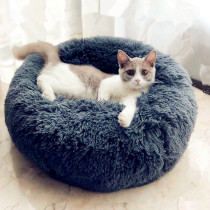 Round Cat Bed House Soft Long Plush Basket Pet Sleeping Bag